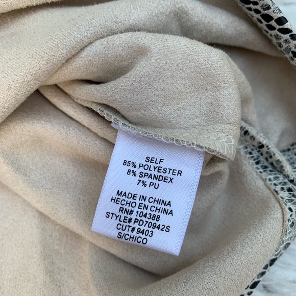 Animal Print Suede Dress *NWT* 🏷️ - Picture 6 of 10